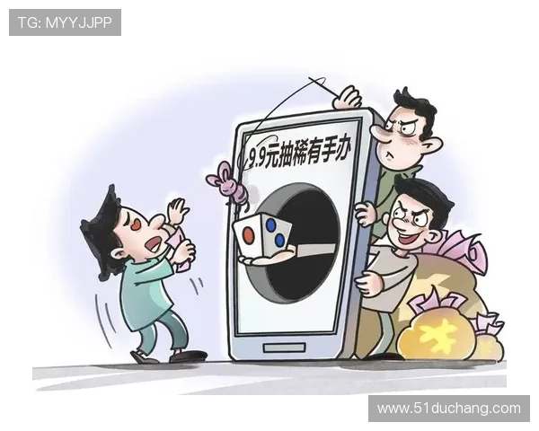 博彩网的法律法规及其对玩家的影响