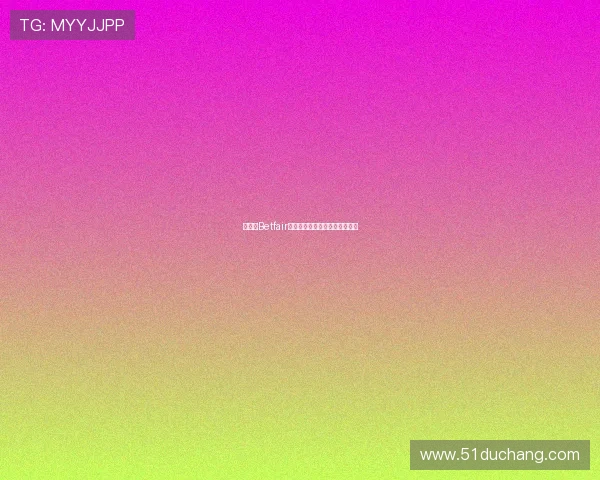 如何在Betfair交易所上成功进行体育博彩交易